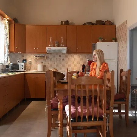 Holiday home Alexandra